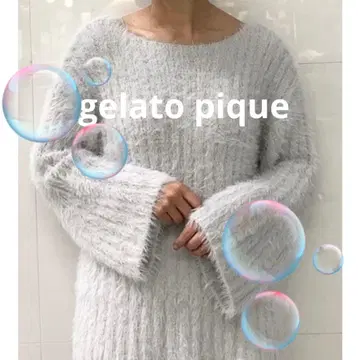 gelato pique 샤기 니트