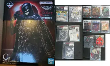 제일복권 베르세르크 반격의 맹세 C상 F상 G상 H상