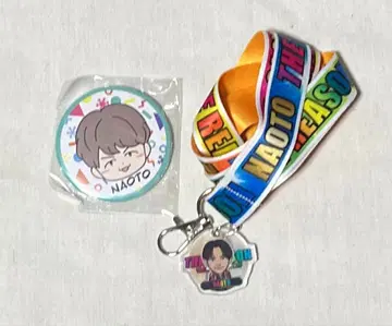 THE REASON EXILE 가챠 NAOTO