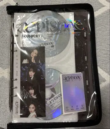 aespa aepisode SYNC DVD 트레이딩 카드