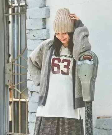 니코앤드 - 리버서블 니트 가디건