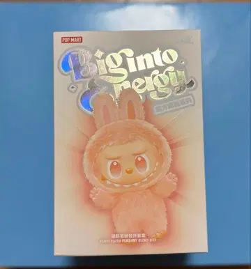 정품 러브브 미개봉