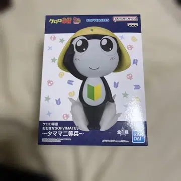 개구리 중사 케로로 오오키나 SOFVIMATES 타마마 이등병 피규어