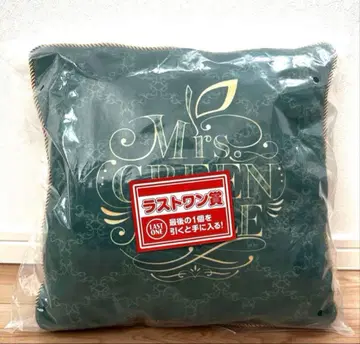 미세스 그린애플 제일복권 라스트 원상 쿠션