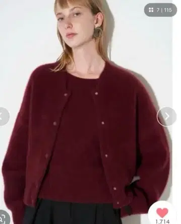 엘렌딕 CN 라쿤 믹스 블루종 새상품! 택 포함