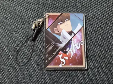 유희왕 라이진 아크릴 스트랩