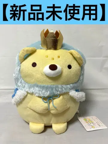 영화 스미코구라시: 하늘의 왕국과 두 마리의 코 왕자 봉제 인형