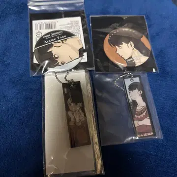 파라노마사이트 토노 아야메 아크릴 키링 캔뱃지