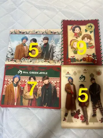Mrs. GREEN APPLE 미세스 비주얼 시트 26장 세트