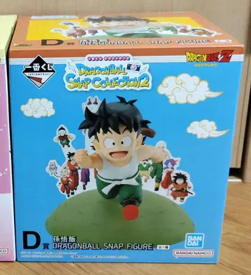 드래곤볼 스냅 피규어 2 D상 손오반