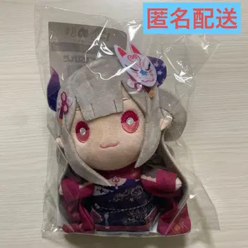 니지산지 니지누이 나라카