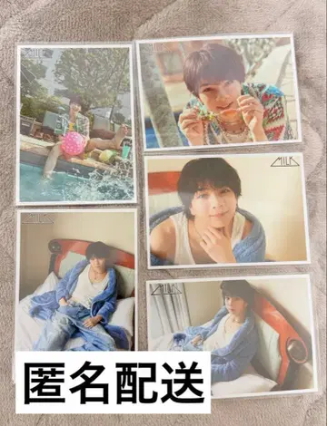 M!LK 시오자키 타이치 생일 2023 브로마이드 5장 세트