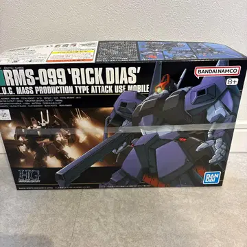 HG 릭 디아스 RMS-099 'RICK DIAS'