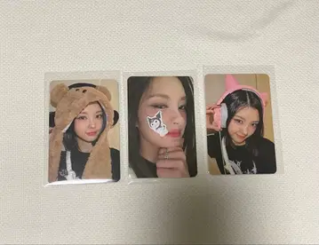 Kep1er BUBBLE GUM makestar 럭드 다영