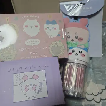 치이카와 굿즈 묶음 판매