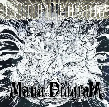 Mana Diagram / LIGHT OF THE DESTINY