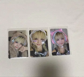 Kep1er BUBBLE GUM makestar 럭키 드로우 히카루