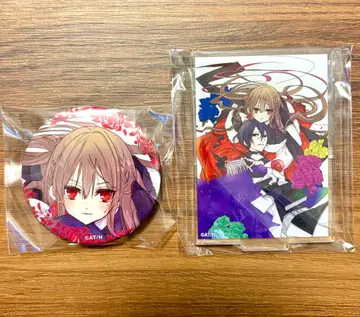 환생 악녀의 블랙 역사 만복 가챠