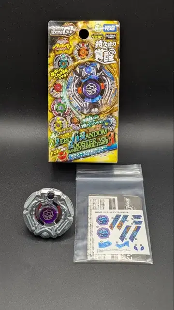 메탈 파이트 베이블레이드 밴디트 겐부 F230TB