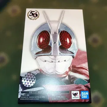 개봉품 S.H.Figuarts 진골조 가면라이더 신2호 50th