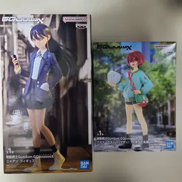 기동전사 건담 지크액스 냥안 바닥 피규어 세트