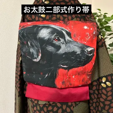 핸드메이드 만들기 오비 오태고 2부식 래브라도 리트리버