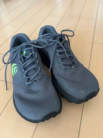 topo ATHLETIC TERRAVENTURE 4