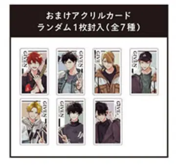 기븐 릿카 마후유 케다마 복조리 아크릴 카드 애니메이트 카페 컴플리트