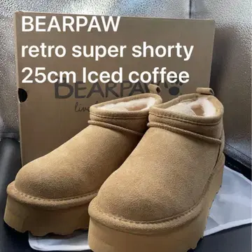 베어파우 retro super shorty 통굽 어그 부츠 25cm