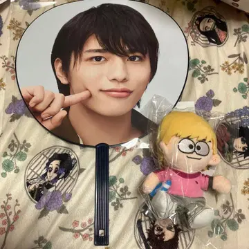 timelesz 타임레스 시노즈카 다이키 부채 봉제 인형 FAM DOME