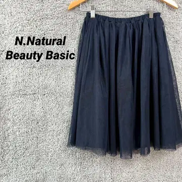 3439 N. 내추럴 뷰티 베이직 무릎 기장 플레어 스커트 튤