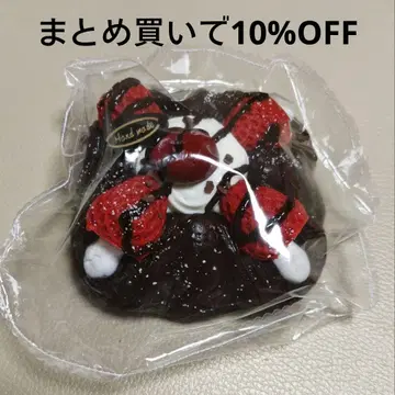 kikisquishy 보야보야 봉투 딸기 초코 케이크 토스트