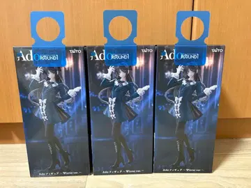 Ado 피규어 Winter ver. 라운드원 한정판 3체 세트