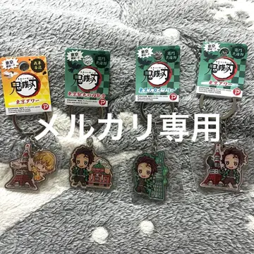 귀멸의 칼날 지역 한정 키링 도쿄 한정판 카마도 탄지로 아가츠마 젠이츠