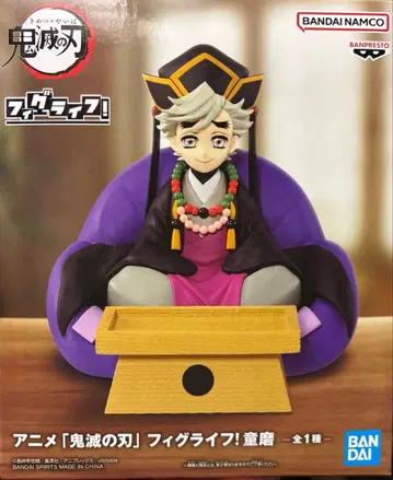 귀멸의 칼날 피그라이프! 도우마