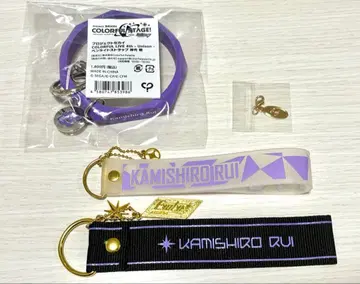 프로세카 세카라이 참 컬렉션 응원봉 스트랩 카미시로 루이