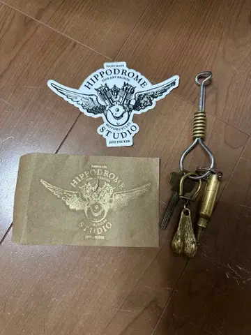 제프 데커 키링