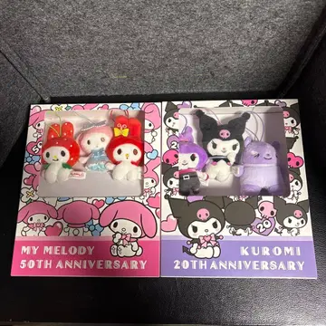 마이멜로디 50주년 쿠로미 20주년 북박스 마스코트 세트