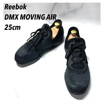 [ 새상품급 ] 리복 DMX Moving AIR 러닝화 25 블랙