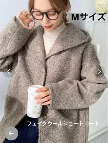 미들 코트 페이크 울 (거의 미사용) 모카 베이지 멋스러운 후드 부착