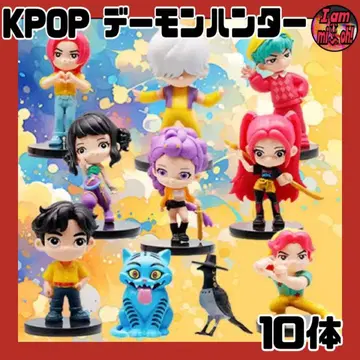 KPOP 데몬 헌터 피규어 세트 10체