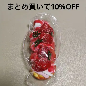 kikisquishy 보야보야 주머니 딸기빵