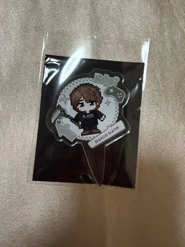 카토 다이고 아이콘 피크