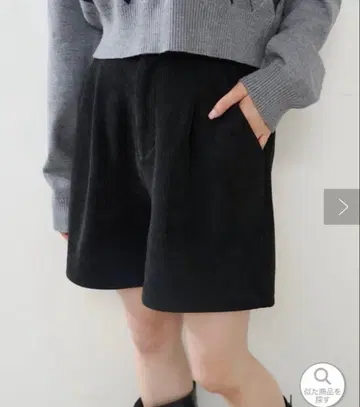 kastane 코듀로이 숏팬츠