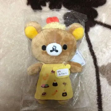 리락쿠마 스토어 한정판 후랴~ 점장 매달리는 봉제 인형