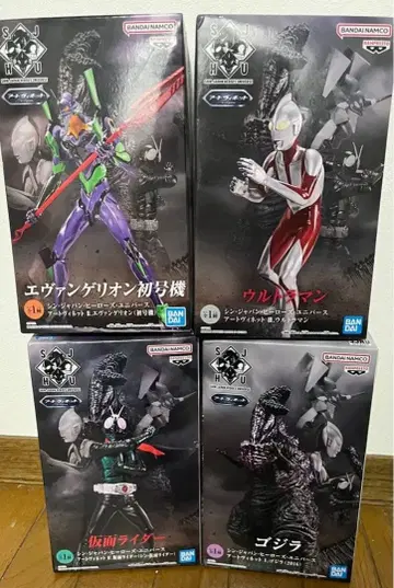 에반게리온 울트라맨 라이더 고질라 피규어 세트