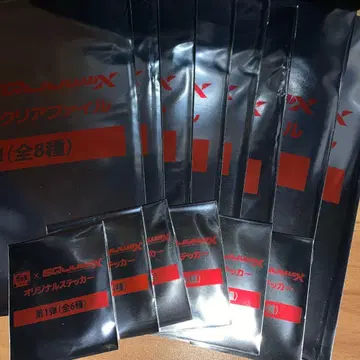 미개봉 컴프 스키야 x GQuuuuuuX 오리지널 클리어 파일 & 스티커