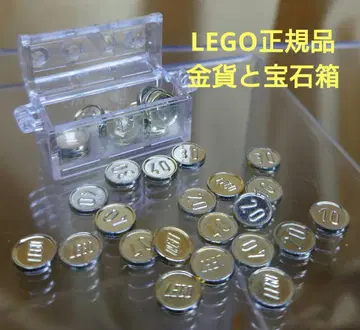 LEGO 정품 금화와 보석 상자
