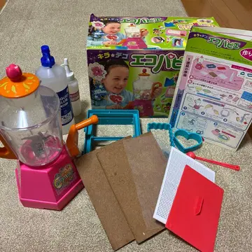 키라 데코 에코파피에