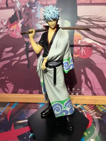 은혼 긴토키 피규어 상자 없음